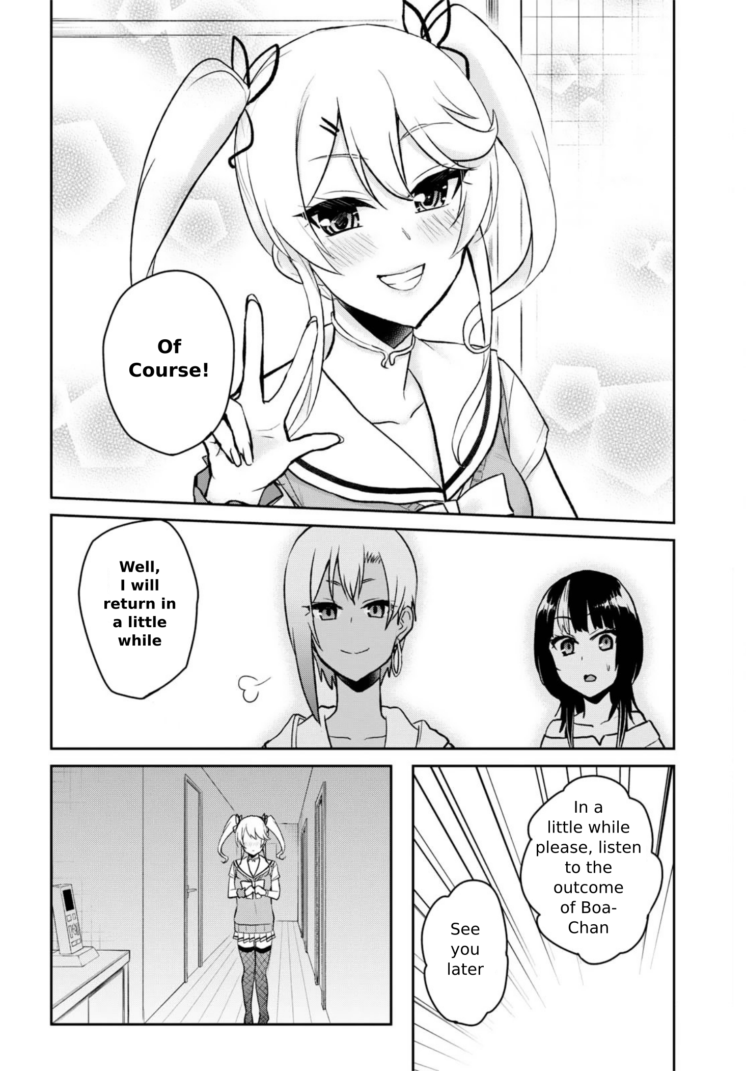 Page 14 of Chapter 60