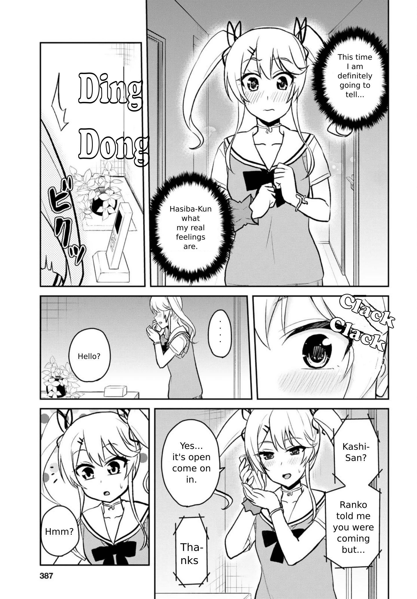 Page 15 of Chapter 60