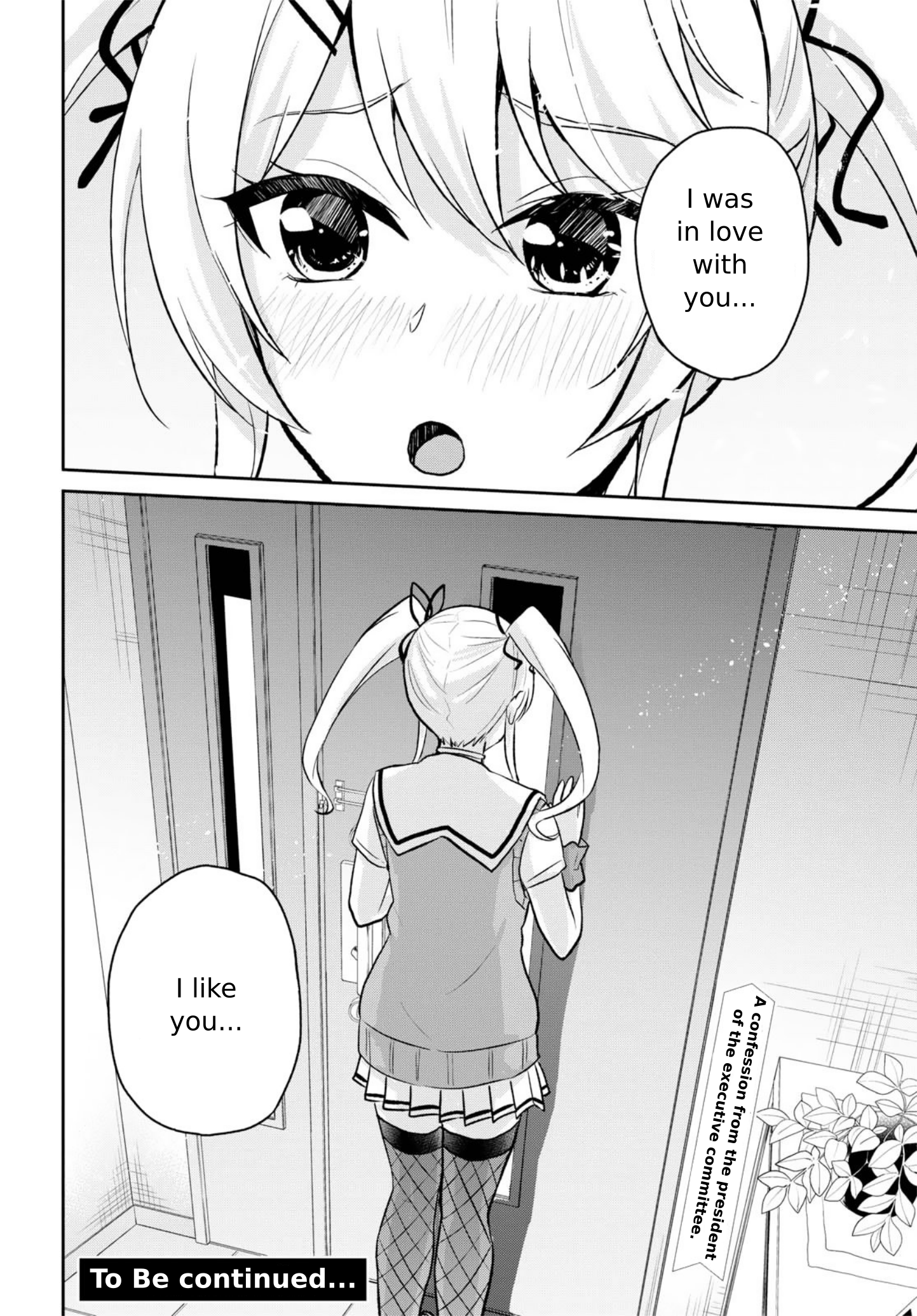 Page 18 of Chapter 60