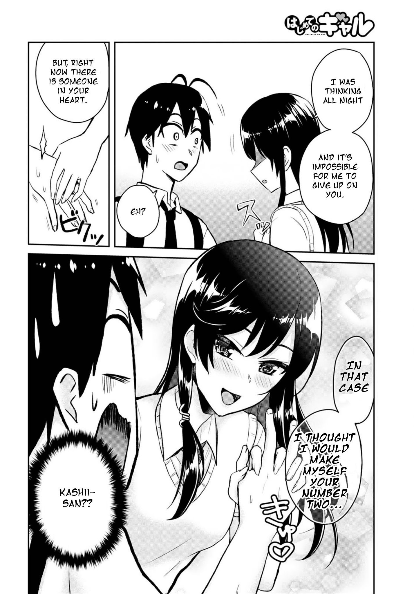 Page 14 of Chapter 61