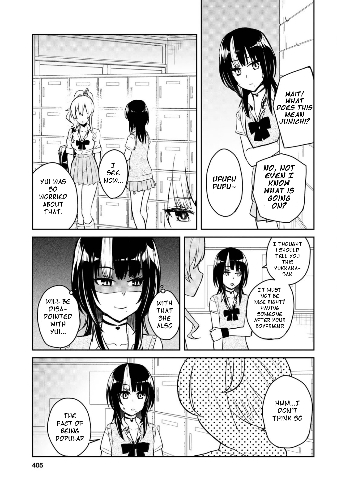 Page 15 of Chapter 61