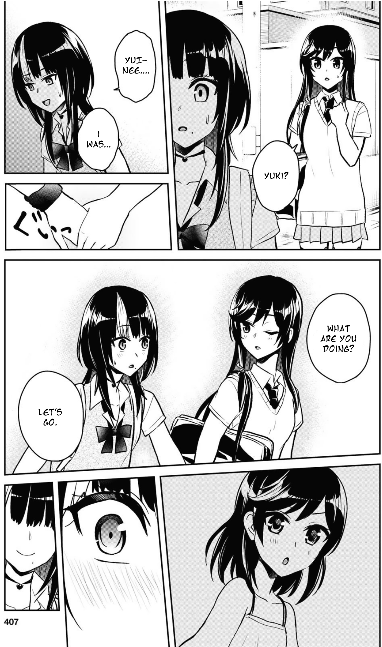 Page 17 of Chapter 61