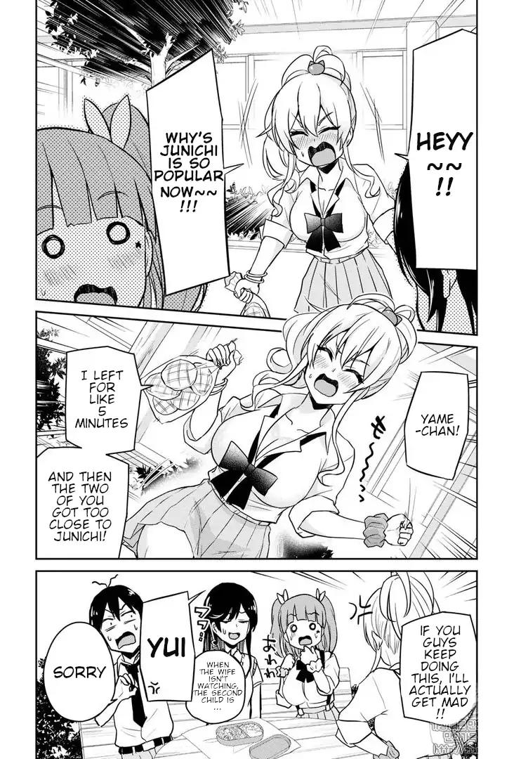 Page 4 of Chapter 62