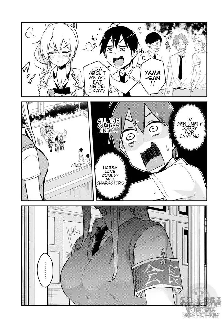 Page 5 of Chapter 62