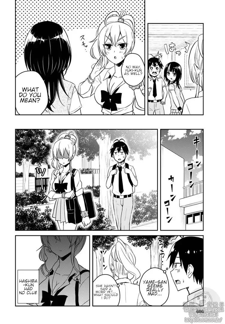 Page 10 of Chapter 62