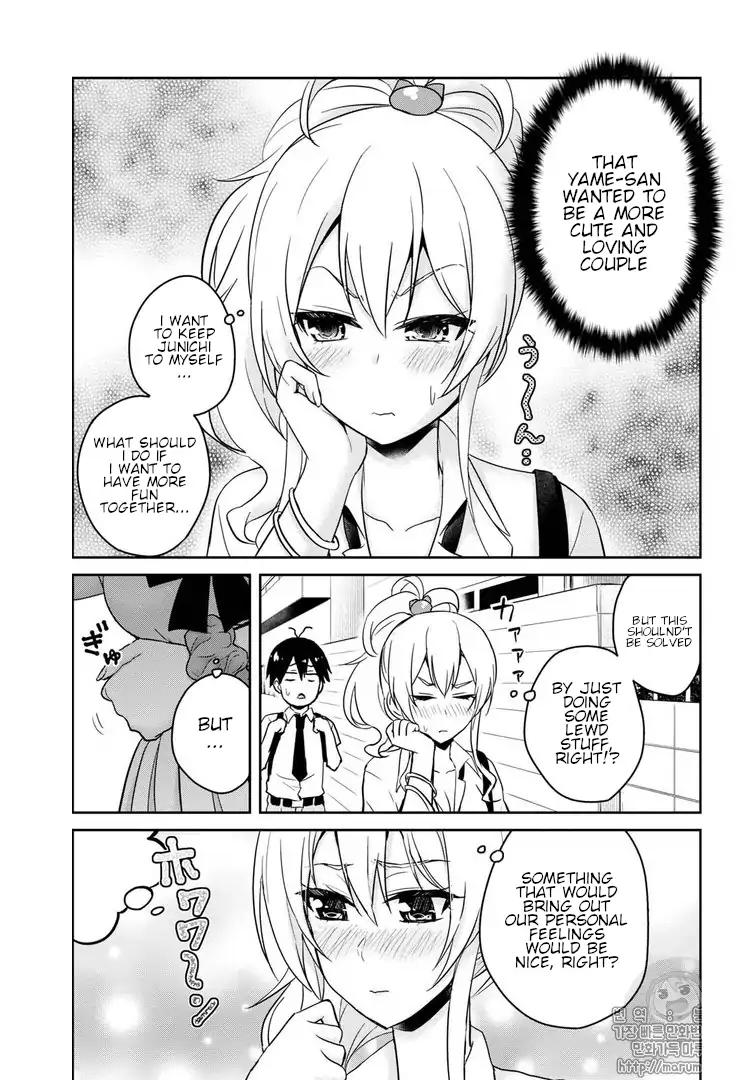 Page 11 of Chapter 62