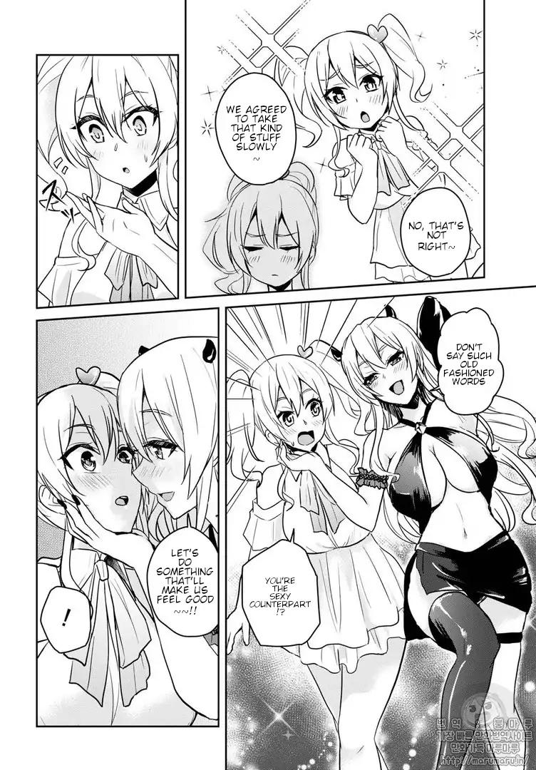 Page 12 of Chapter 62