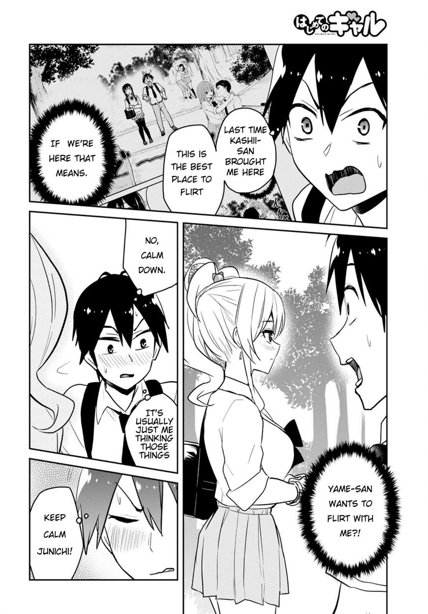 Page 2 of Chapter 63