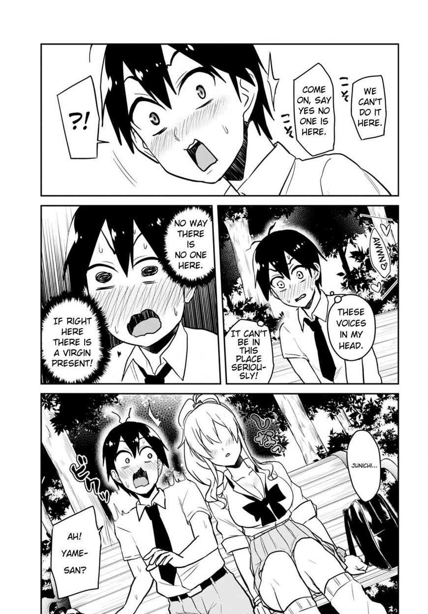 Page 5 of Chapter 63