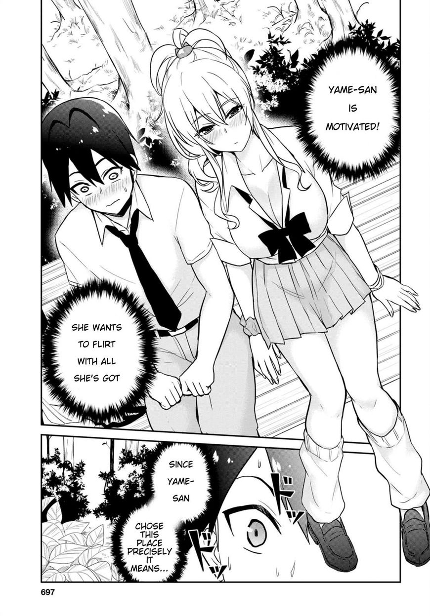 Page 7 of Chapter 63