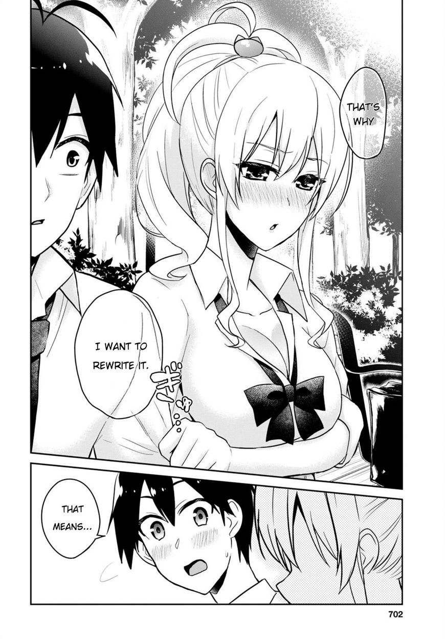 Page 12 of Chapter 63