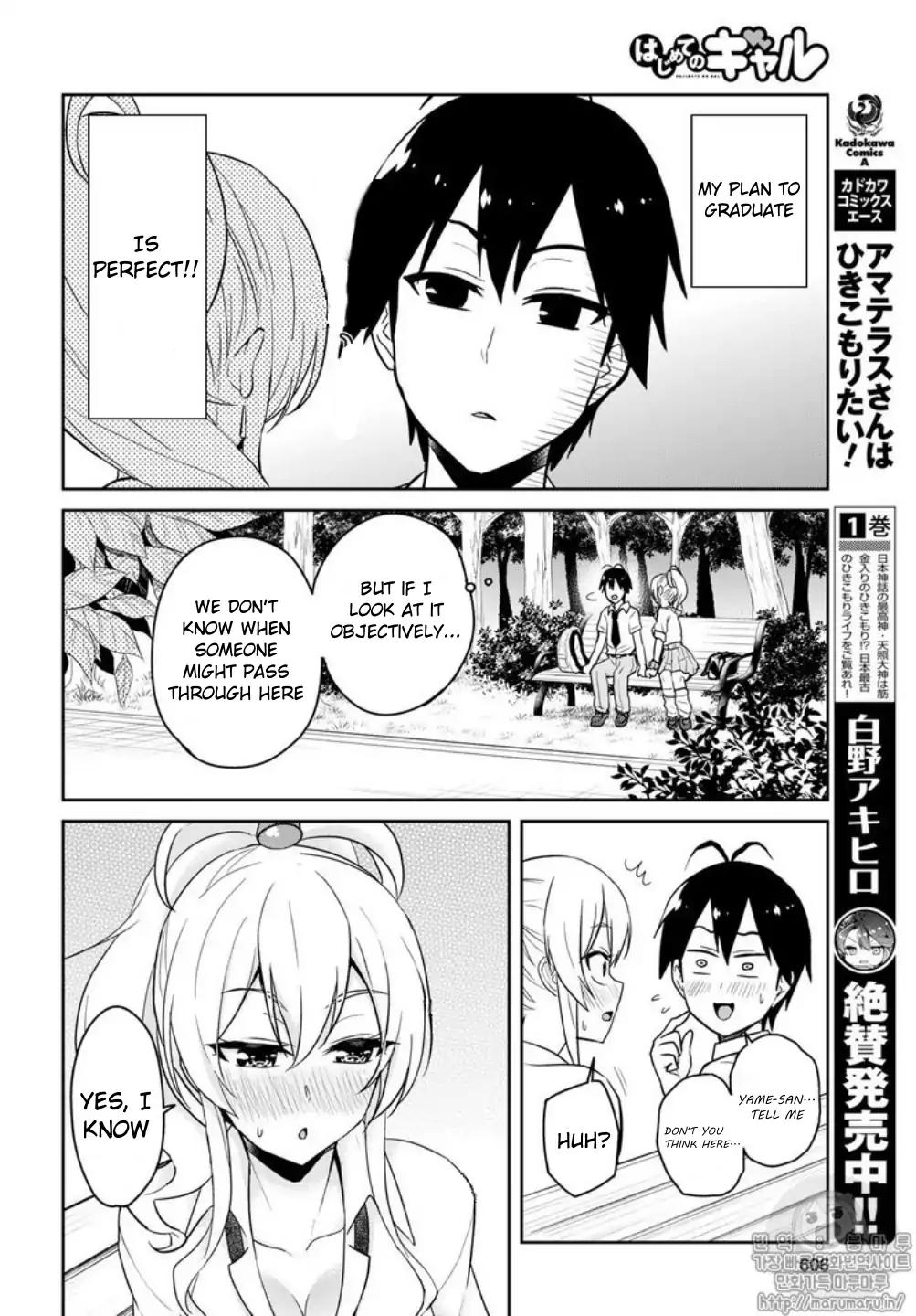 Page 6 of Chapter 64