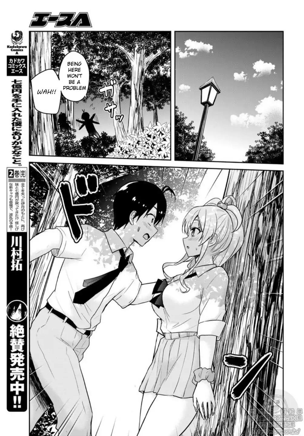 Page 7 of Chapter 64