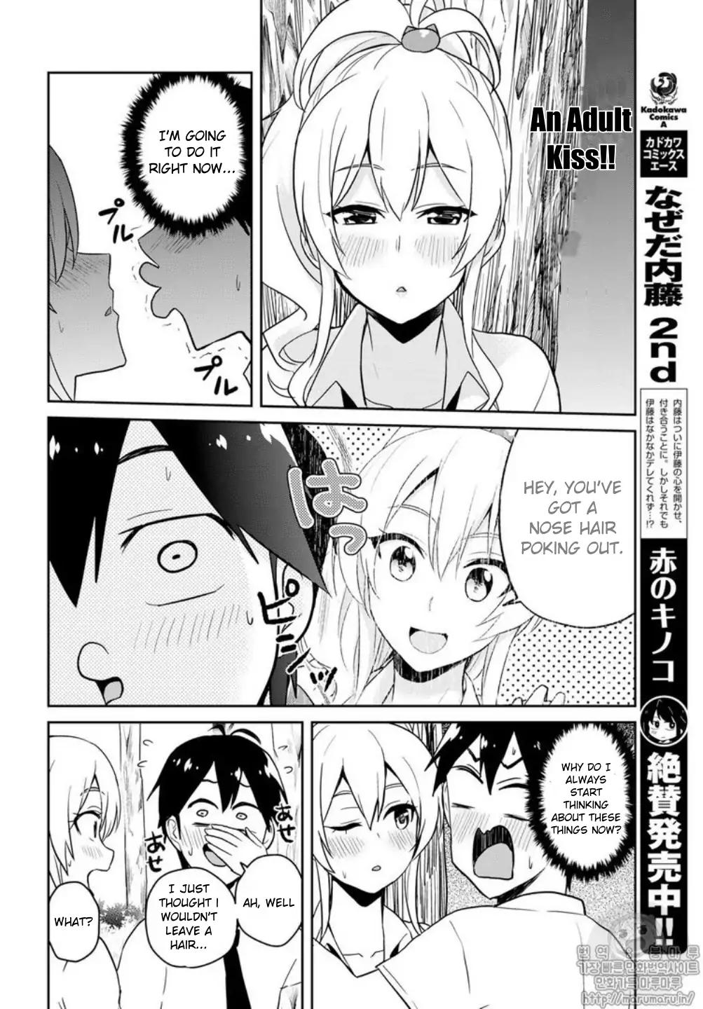 Page 10 of Chapter 64