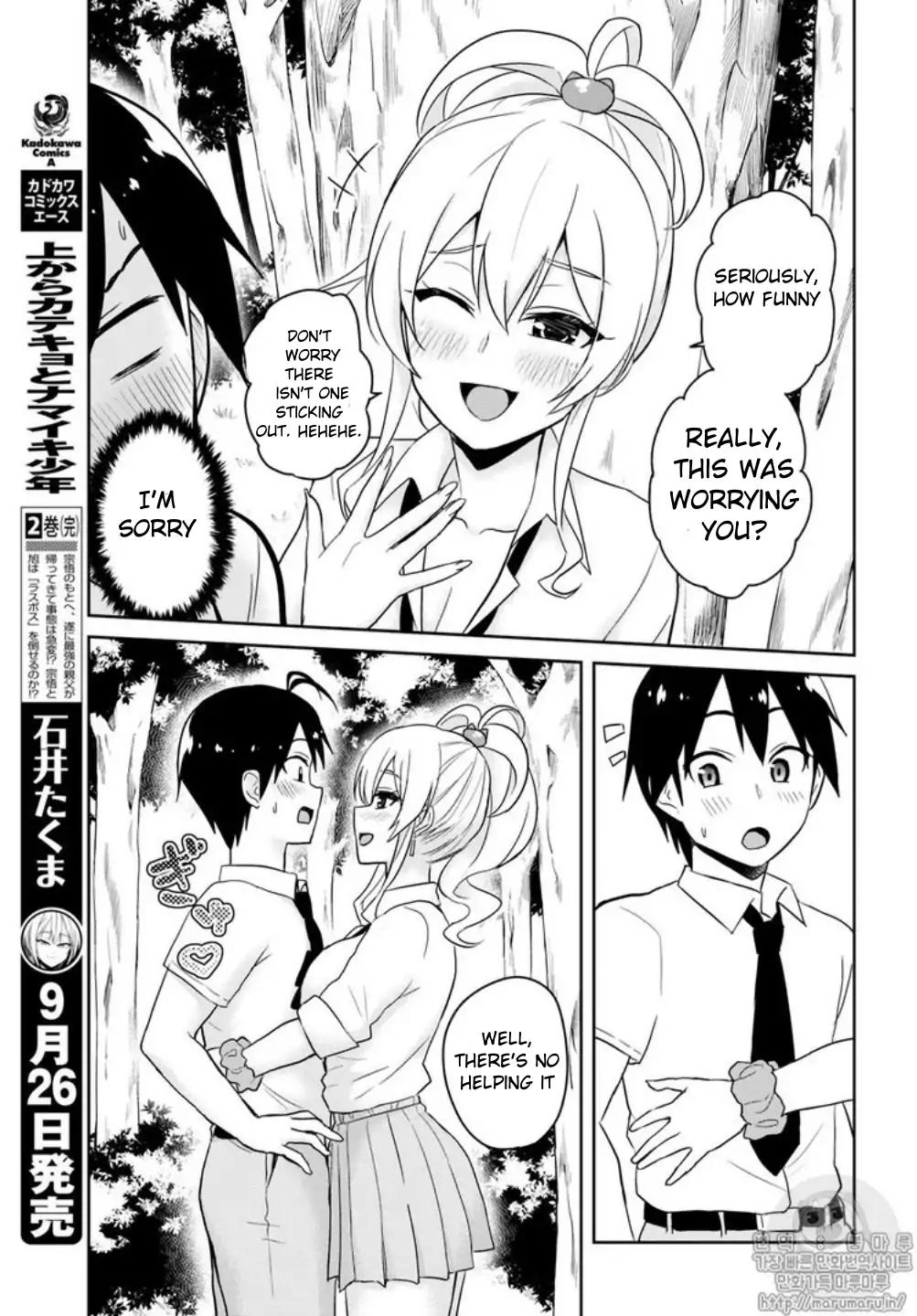 Page 11 of Chapter 64