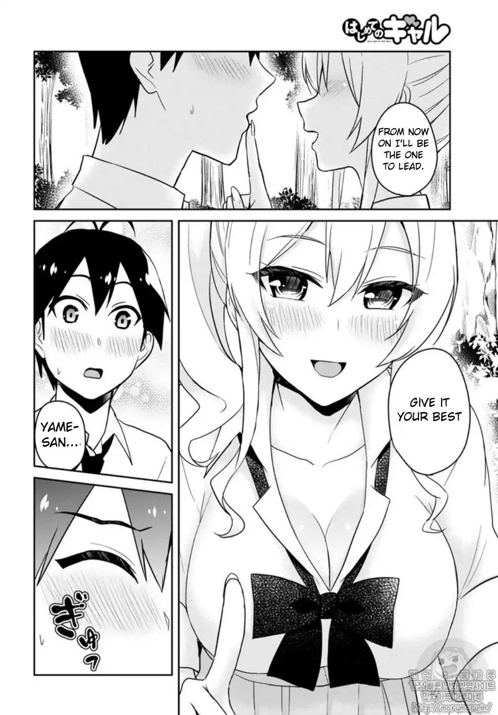 Page 12 of Chapter 64