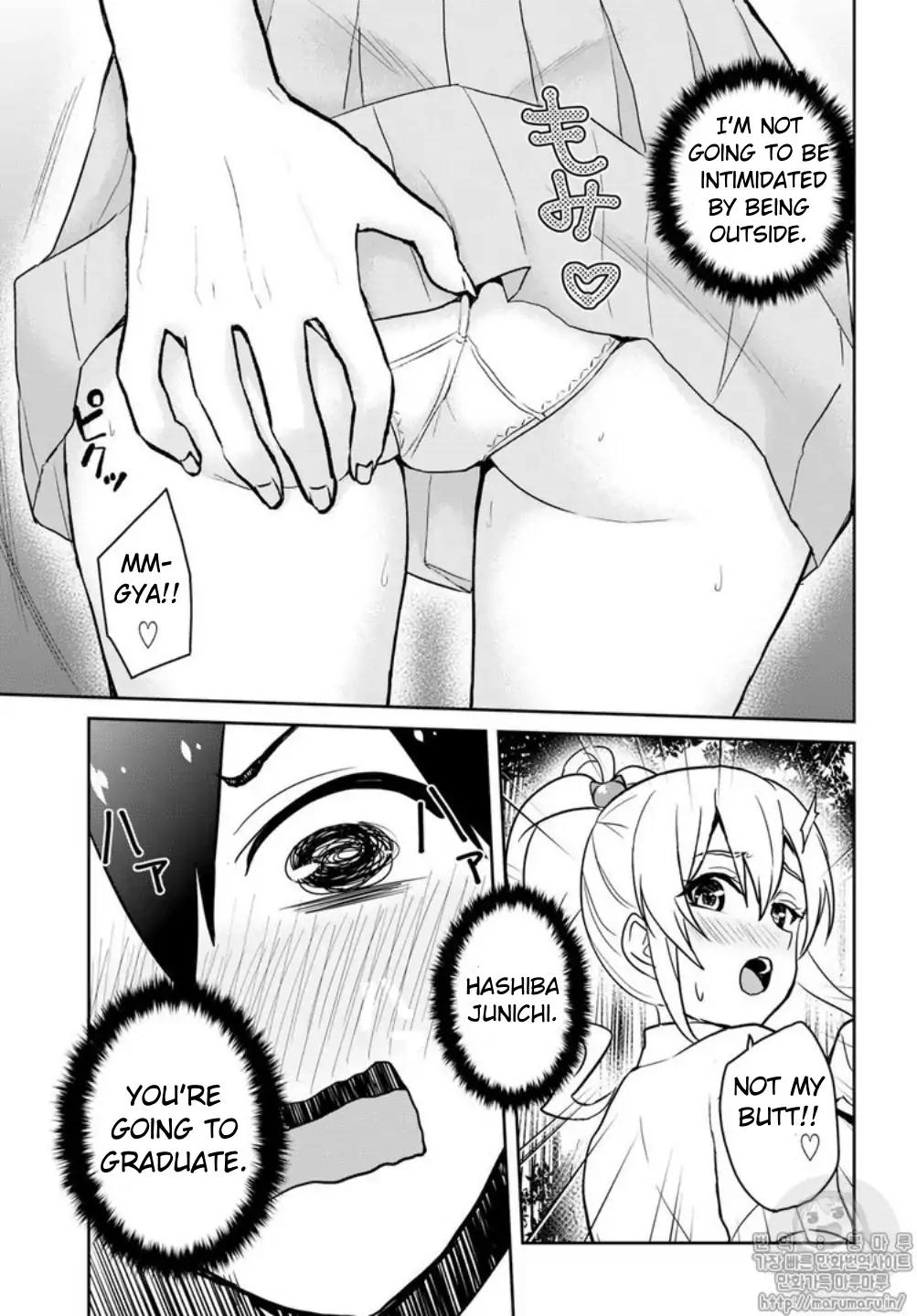 Page 17 of Chapter 64