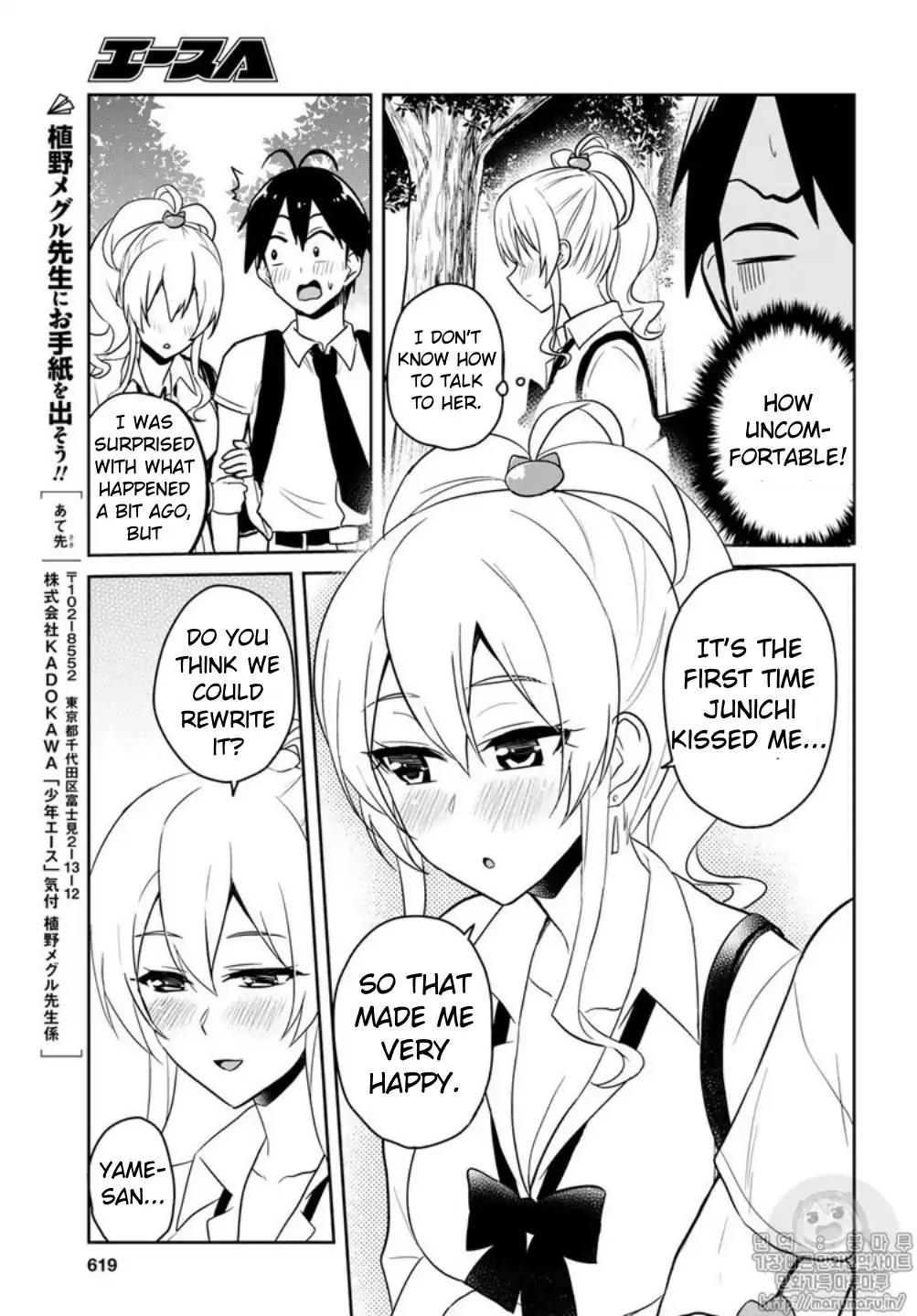 Page 19 of Chapter 64