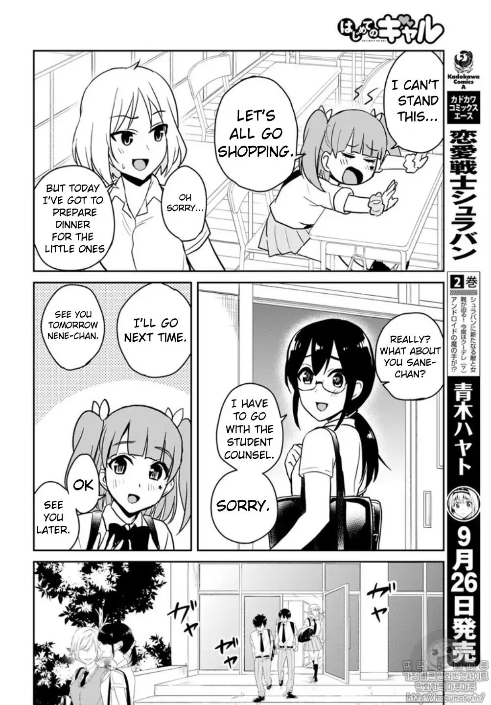 Page 4 of Chapter 65