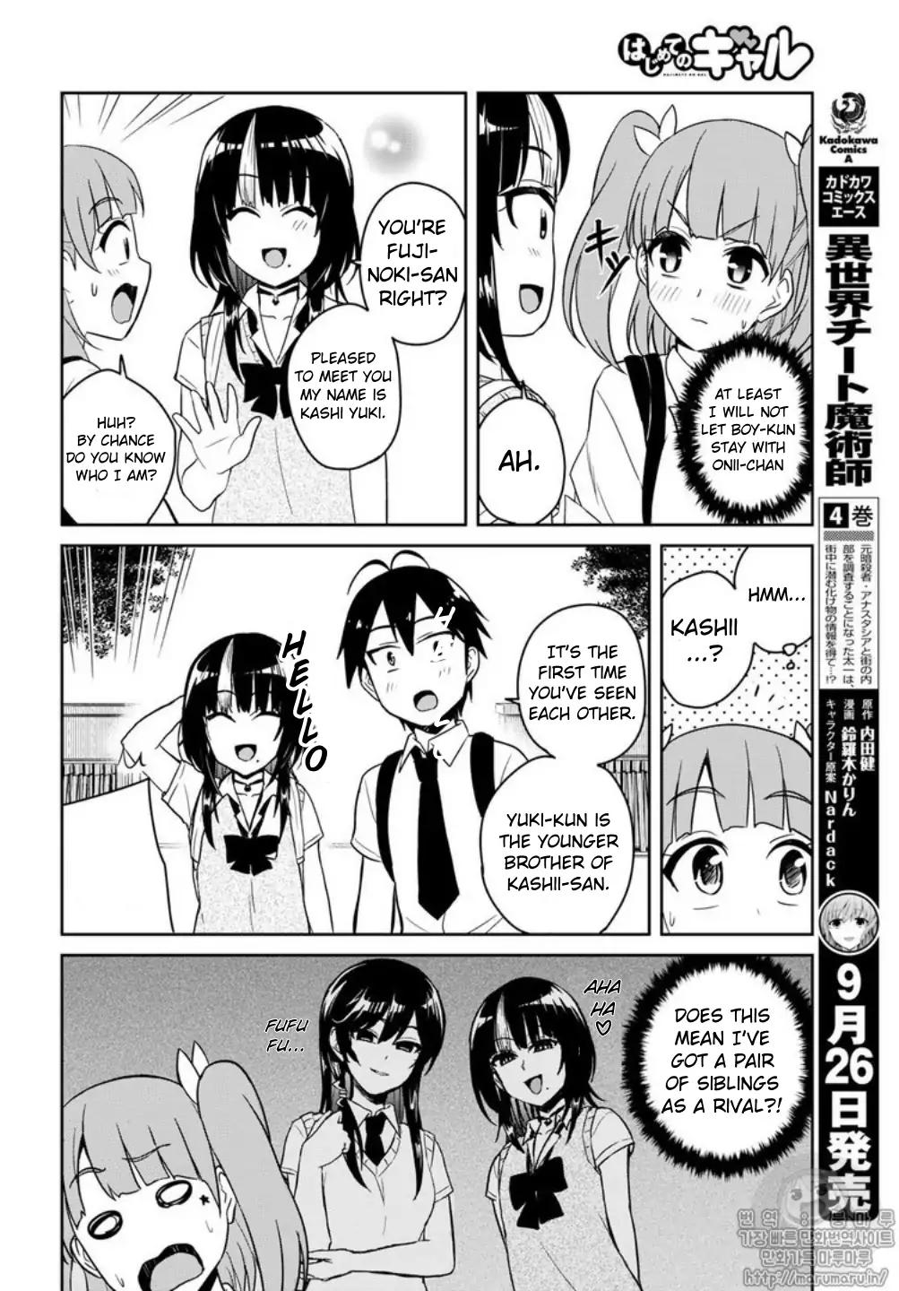 Page 6 of Chapter 65