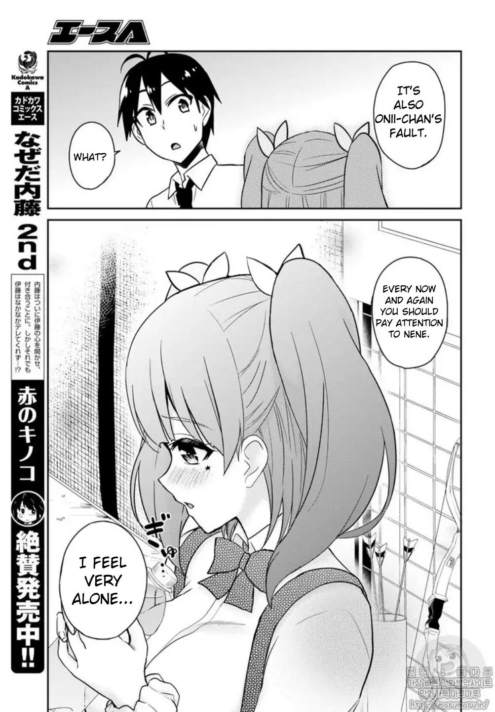 Page 15 of Chapter 65