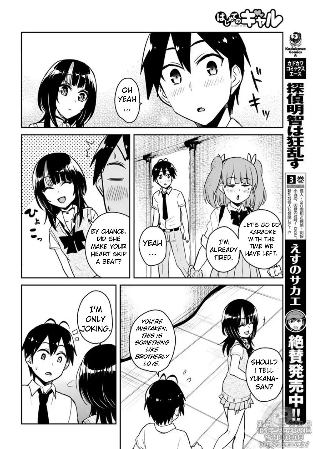 Page 16 of Chapter 65