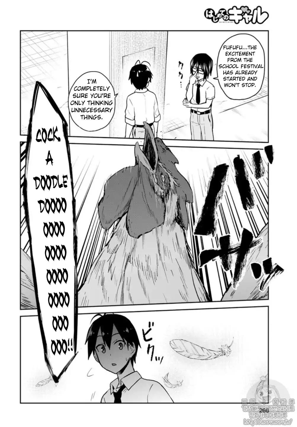 Page 4 of Chapter 66