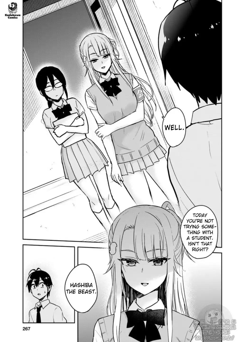 Page 5 of Chapter 66
