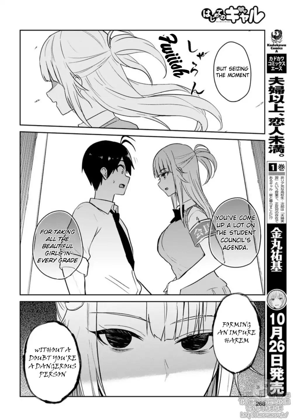 Page 6 of Chapter 66