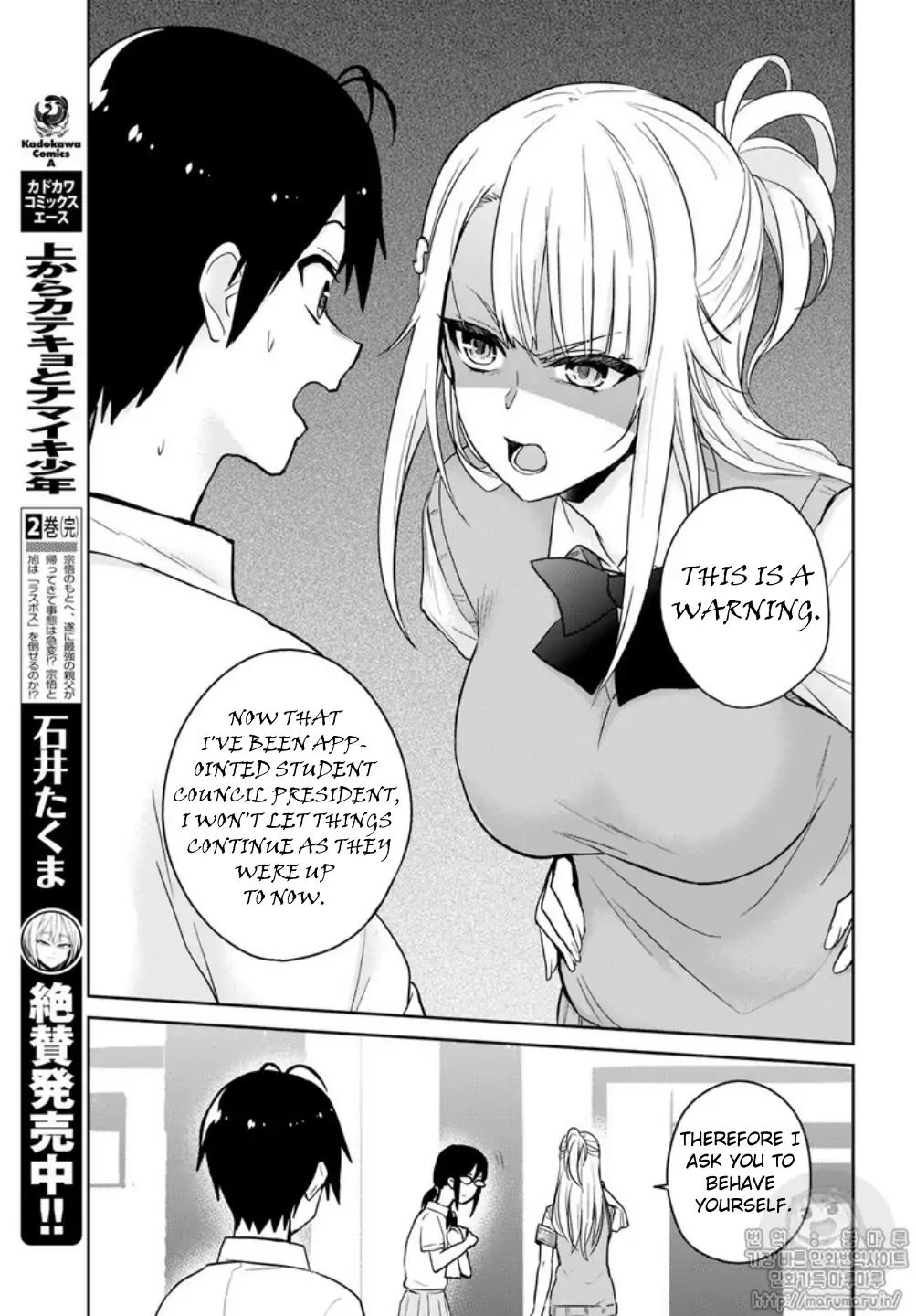 Page 7 of Chapter 66