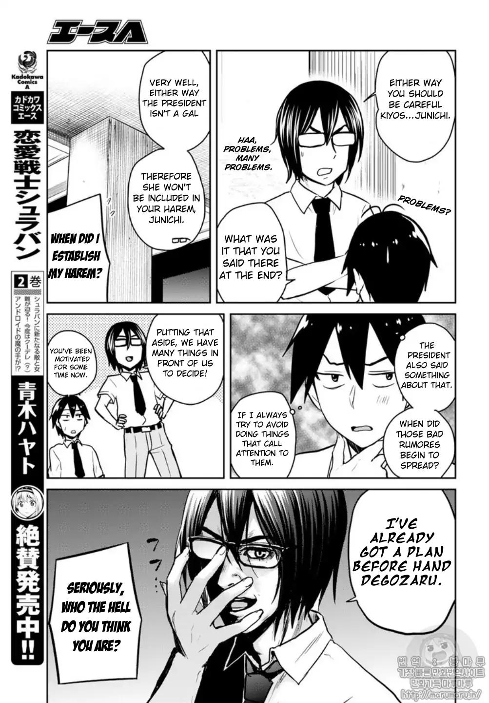 Page 9 of Chapter 66