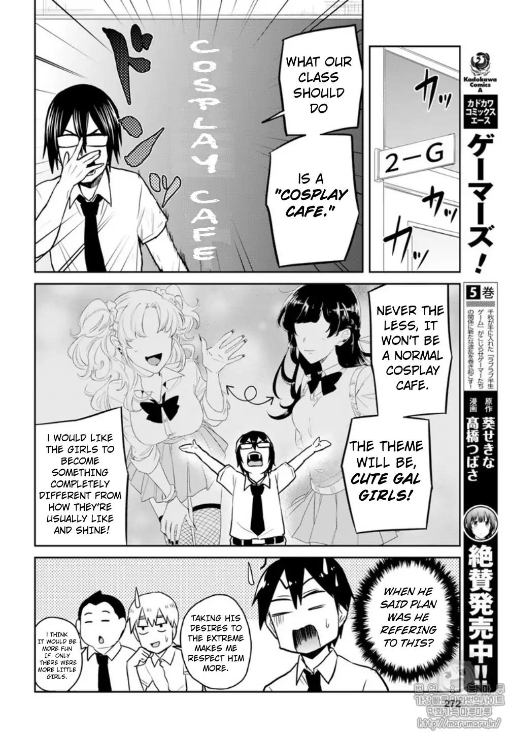 Page 10 of Chapter 66