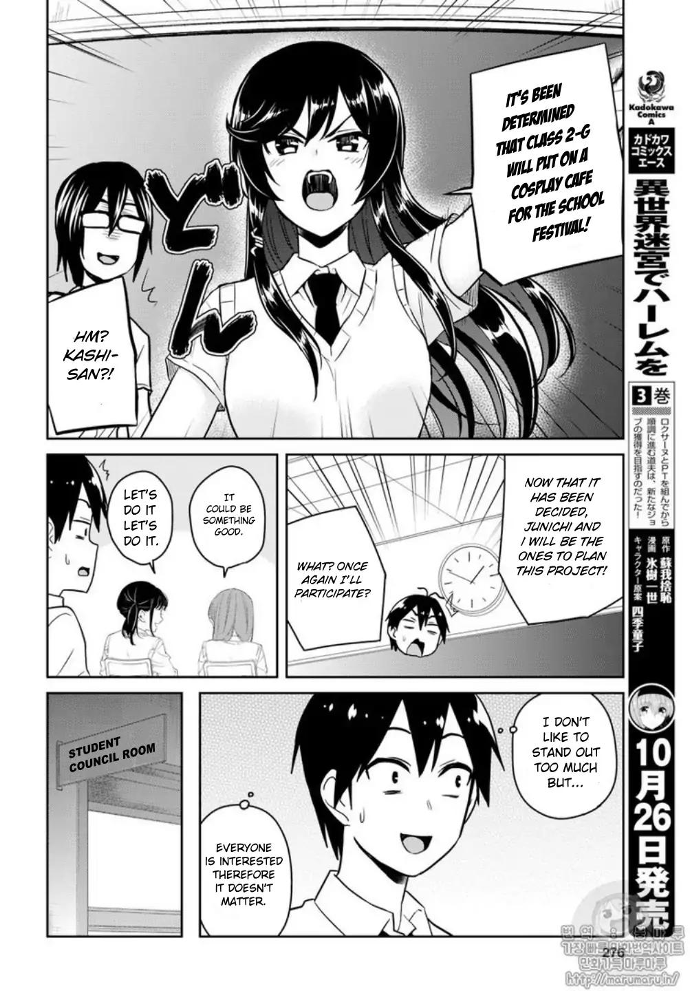 Page 14 of Chapter 66
