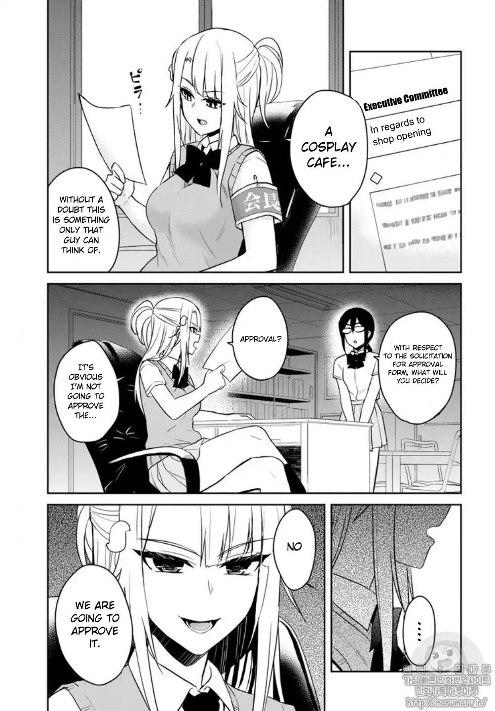 Page 15 of Chapter 66