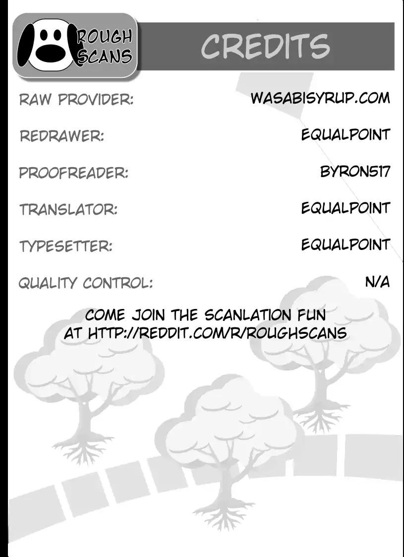 Page 17 of Chapter 66
