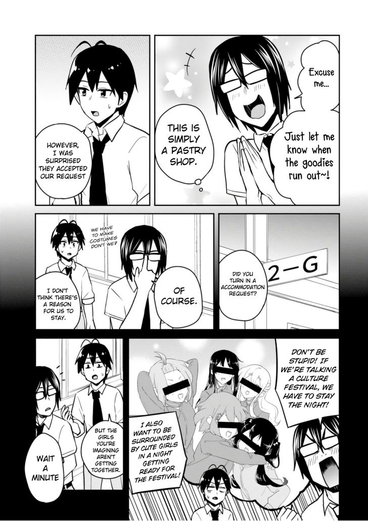 Page 4 of Chapter 67