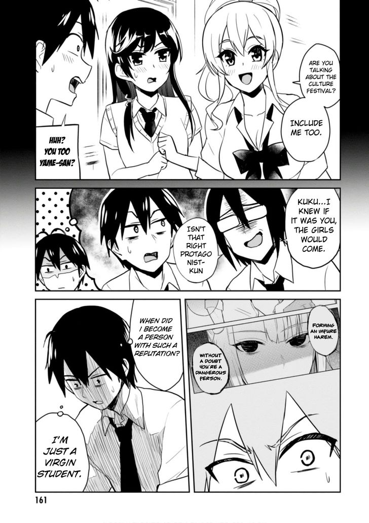 Page 6 of Chapter 67