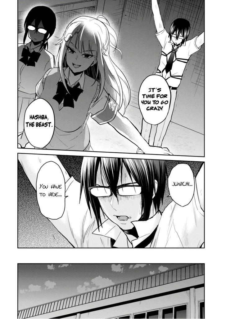 Page 11 of Chapter 67