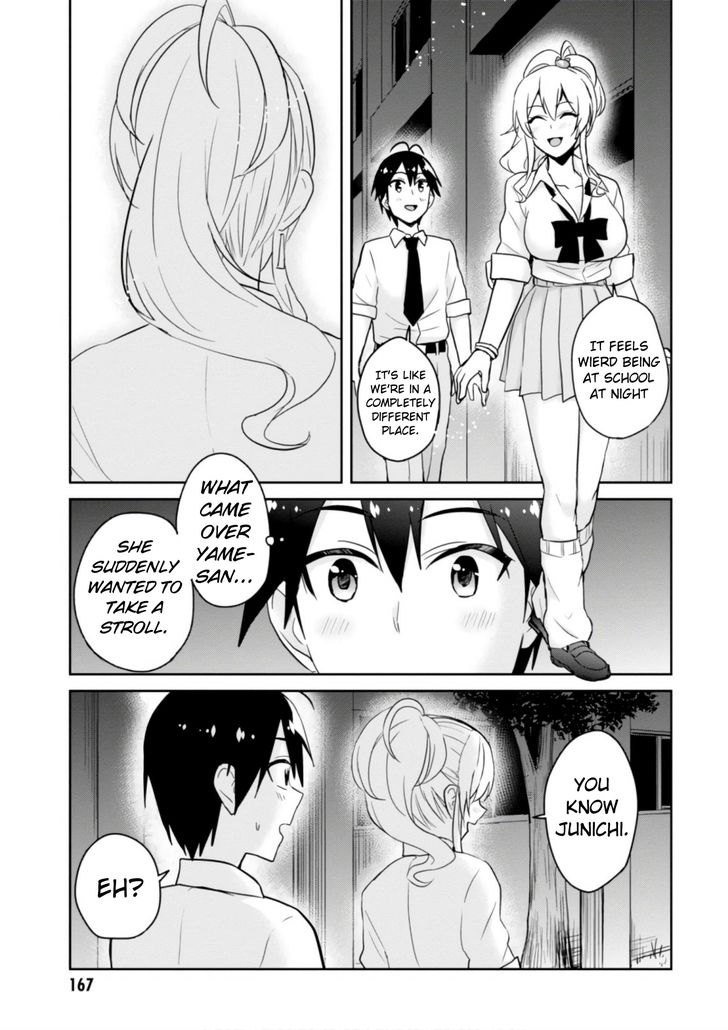 Page 12 of Chapter 67