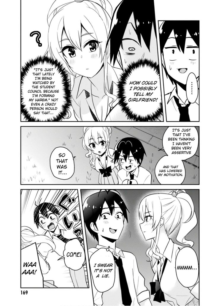 Page 14 of Chapter 67