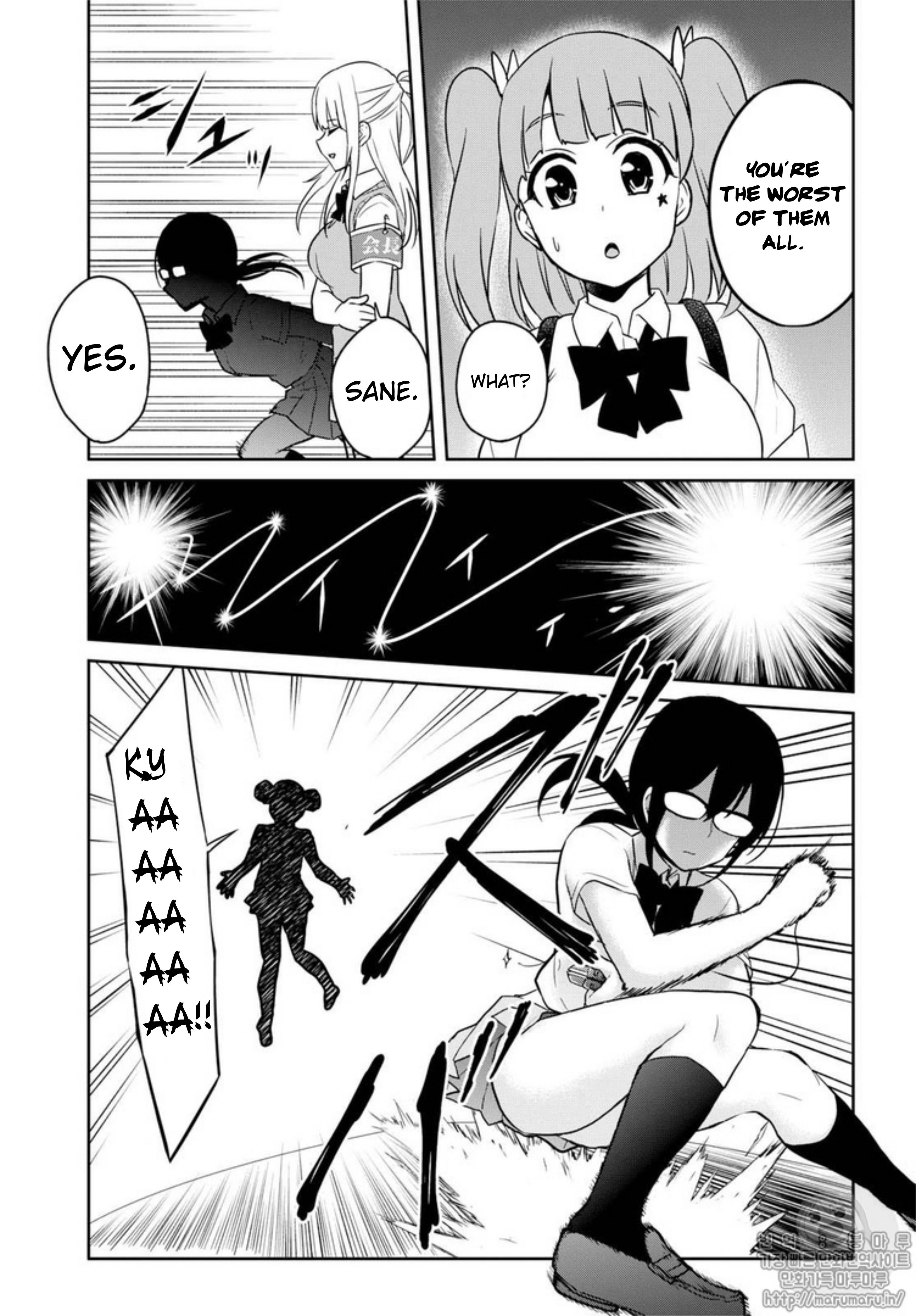 Page 7 of Chapter 68