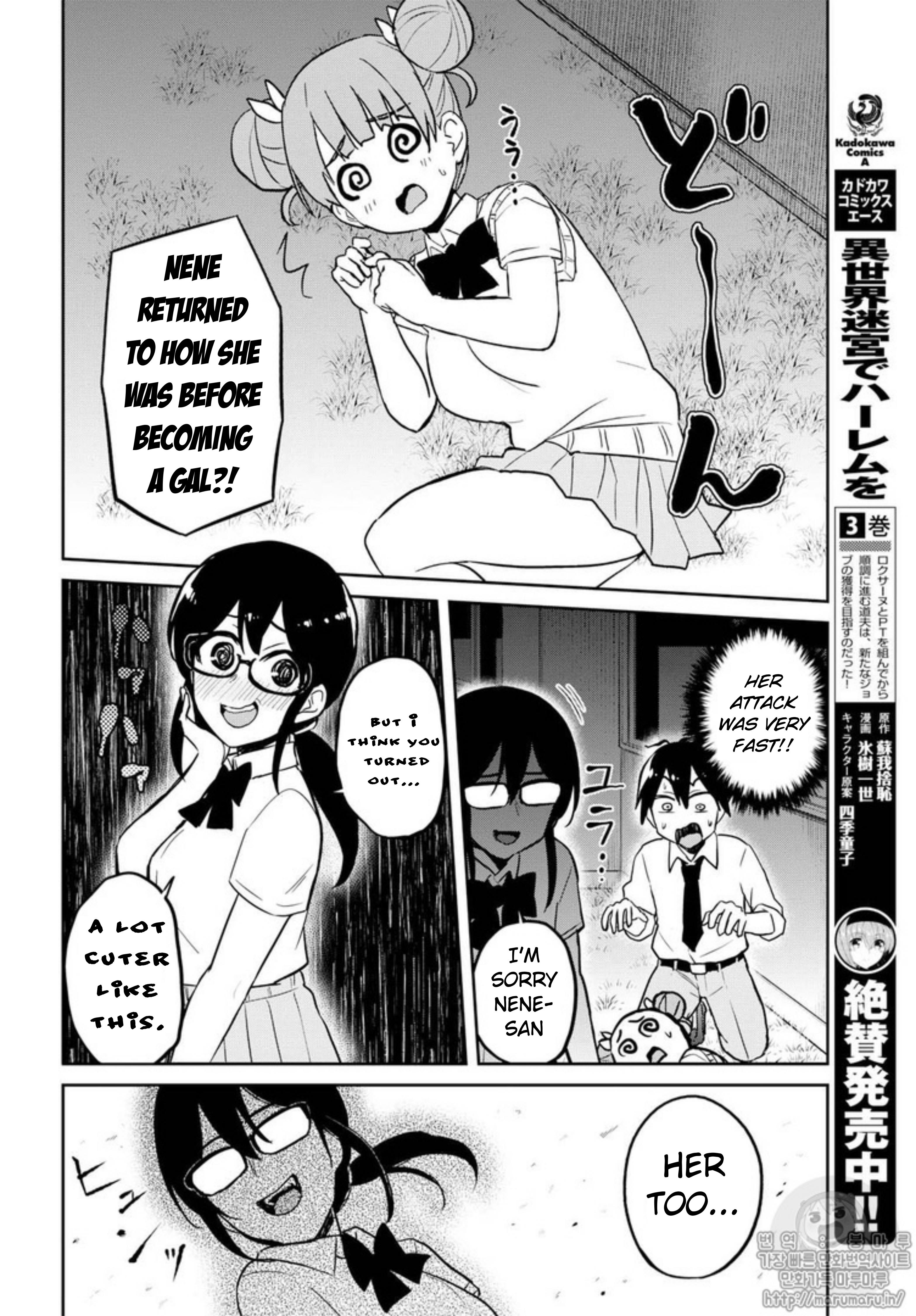 Page 8 of Chapter 68