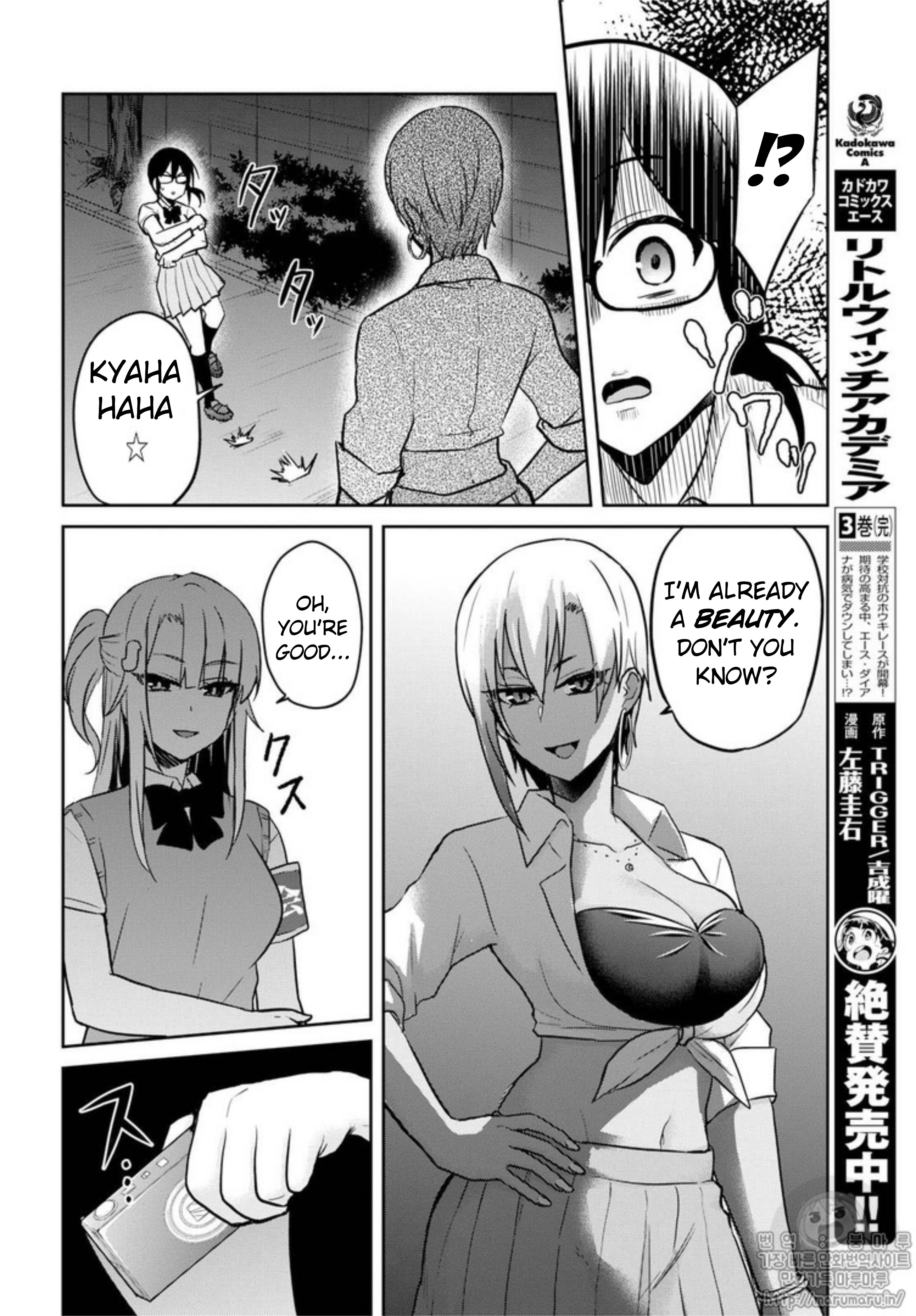 Page 10 of Chapter 68