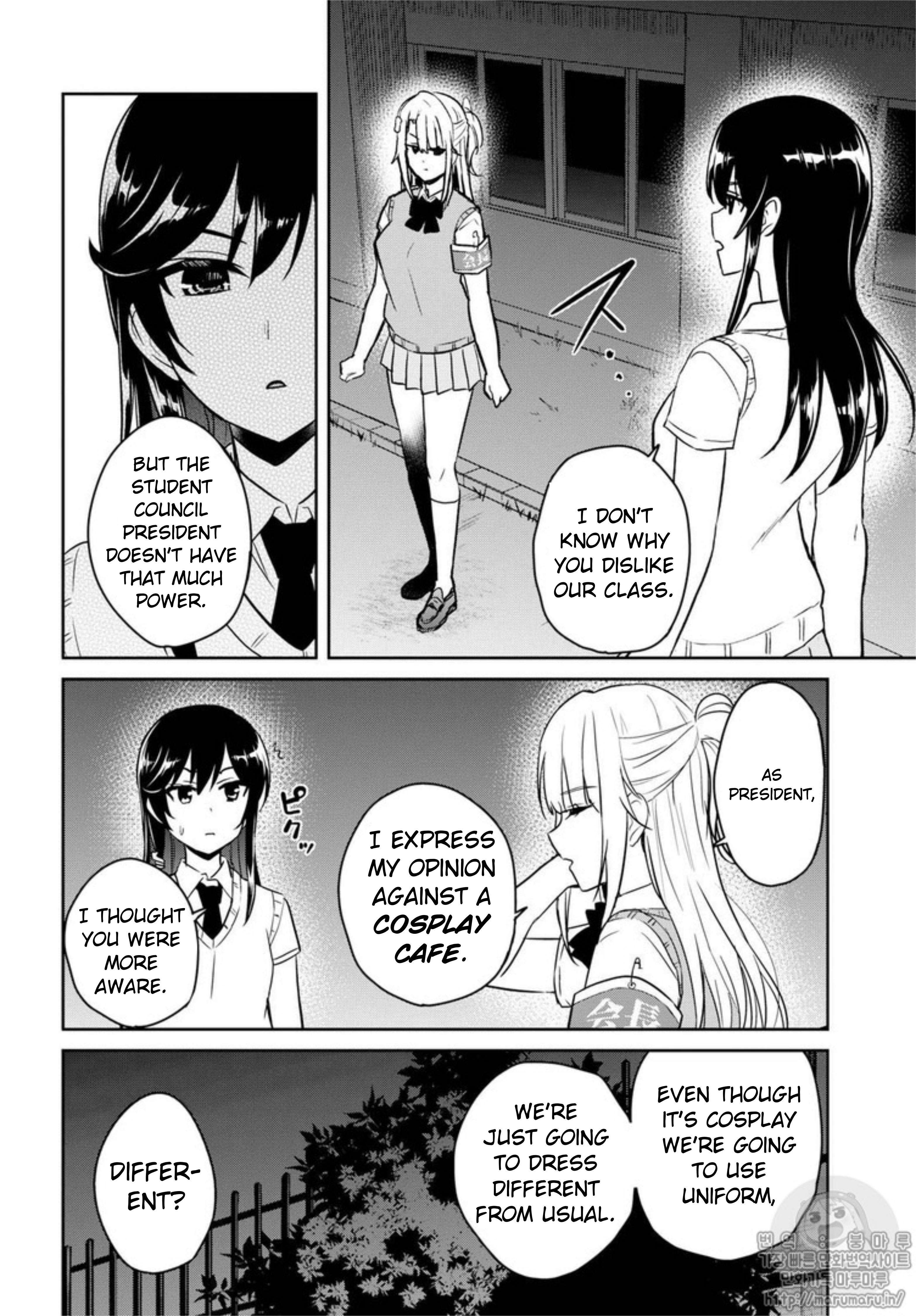 Page 12 of Chapter 68