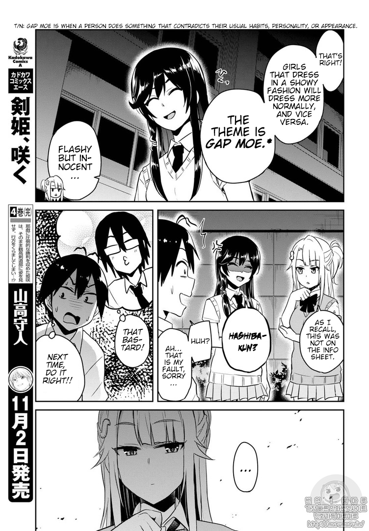 Page 13 of Chapter 68