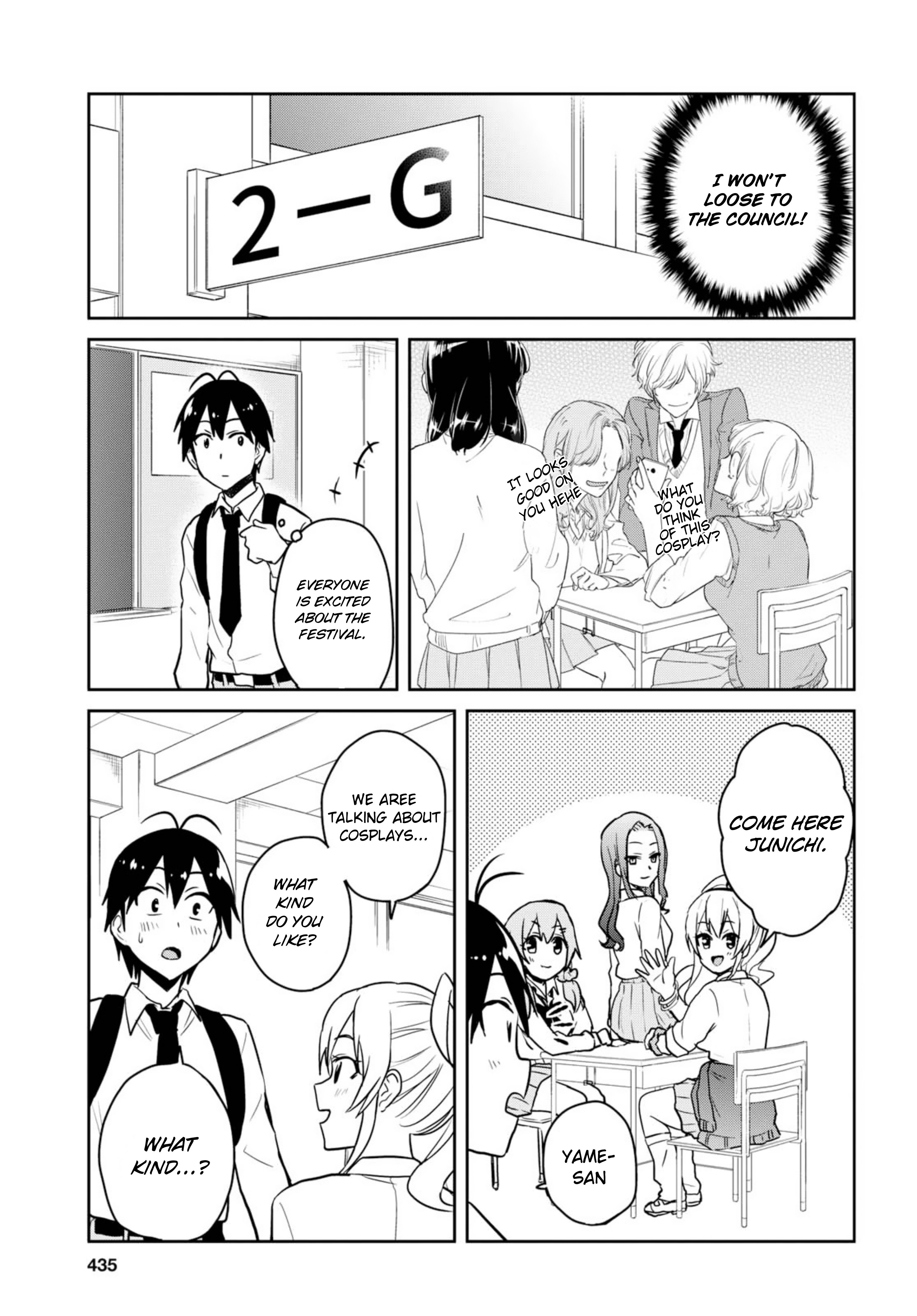Page 5 of Chapter 69