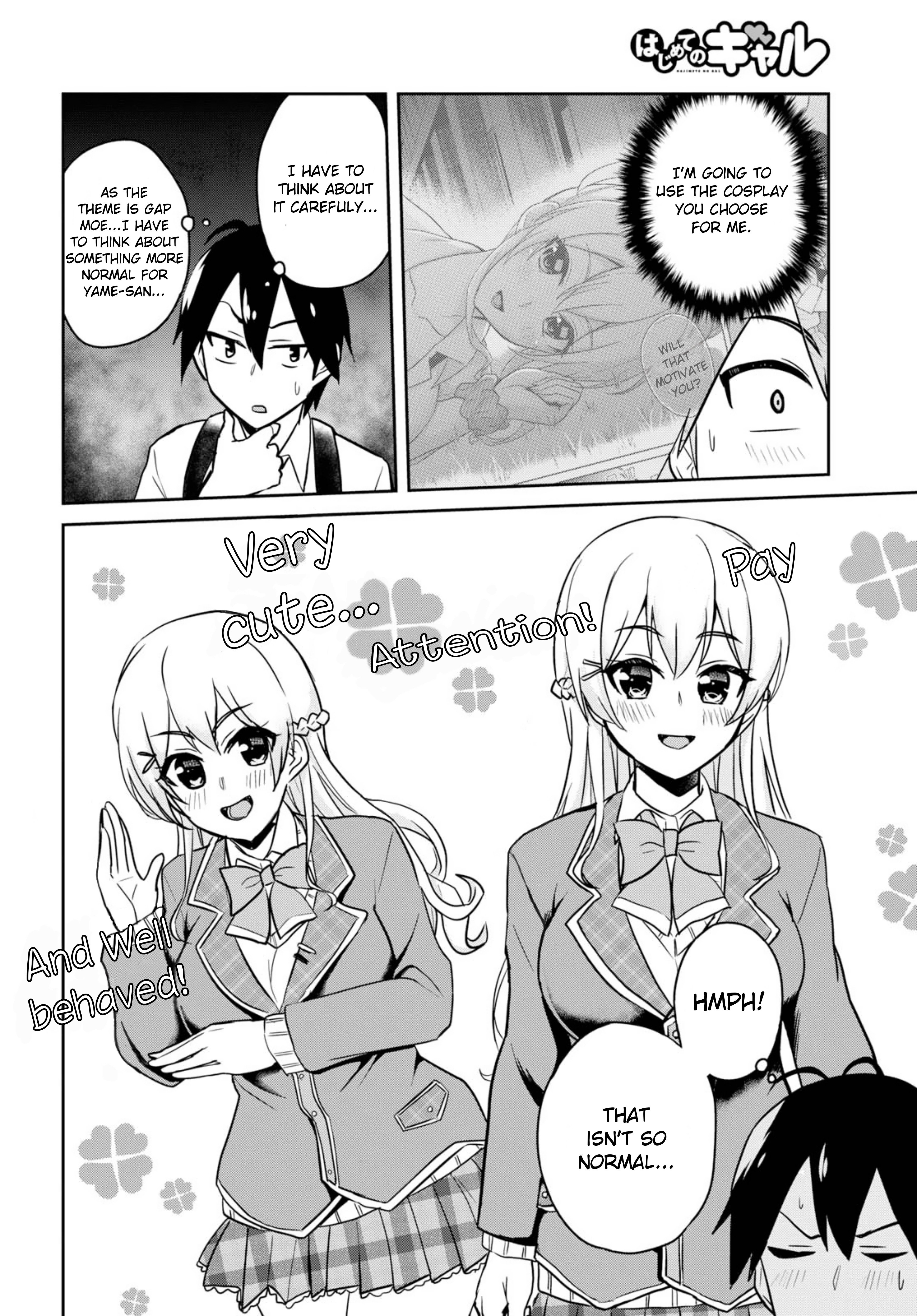 Page 6 of Chapter 69