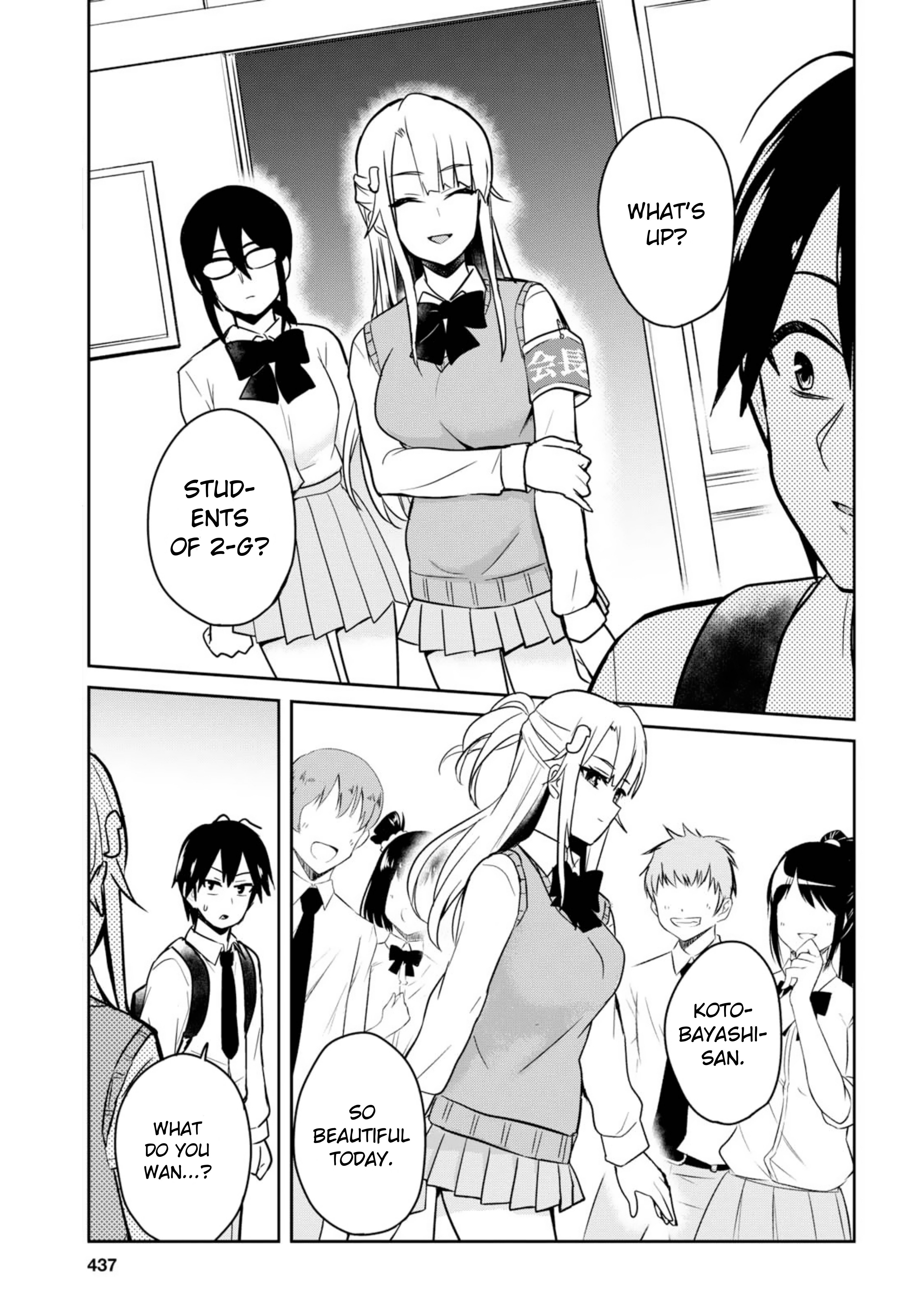 Page 7 of Chapter 69