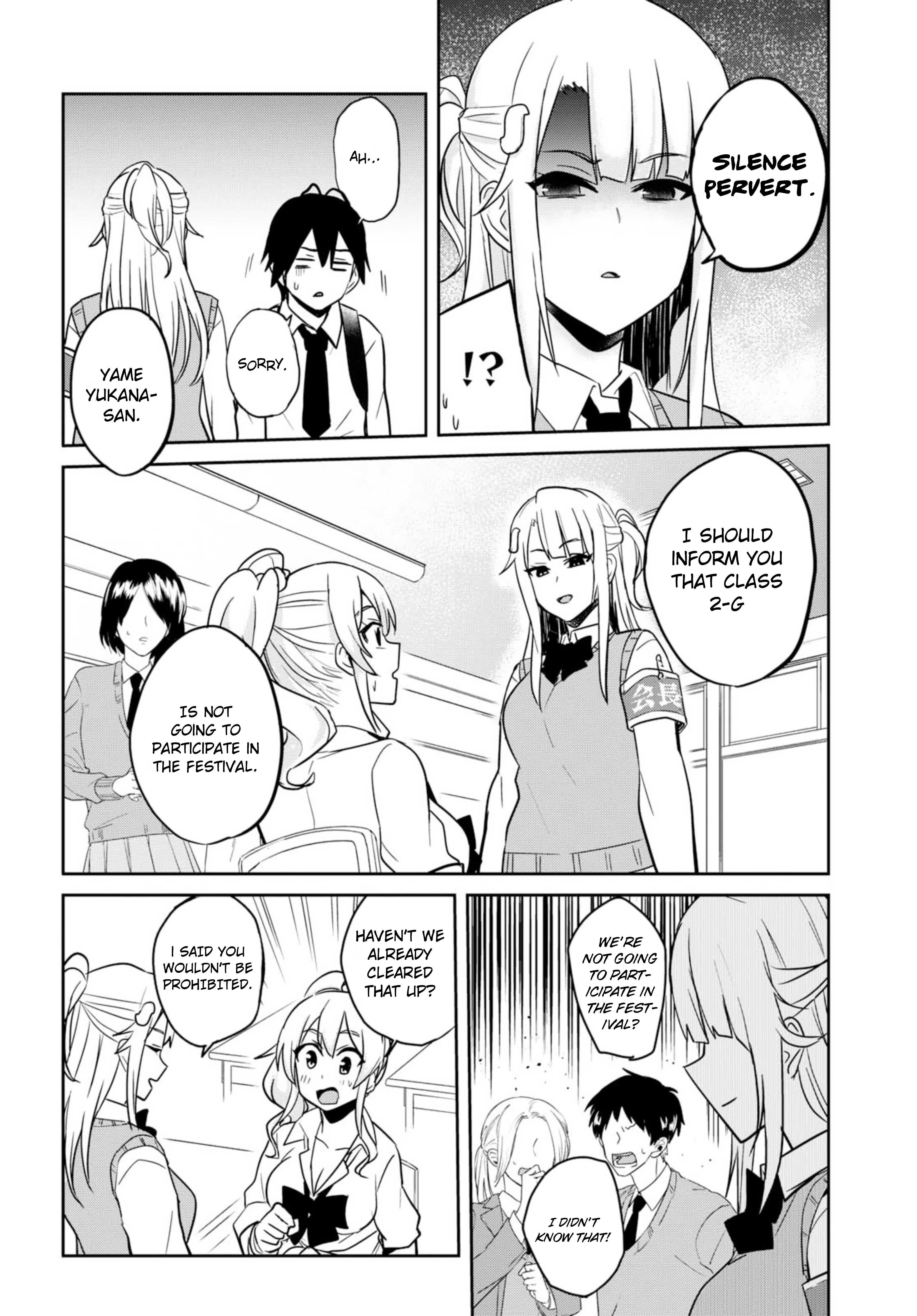 Page 8 of Chapter 69