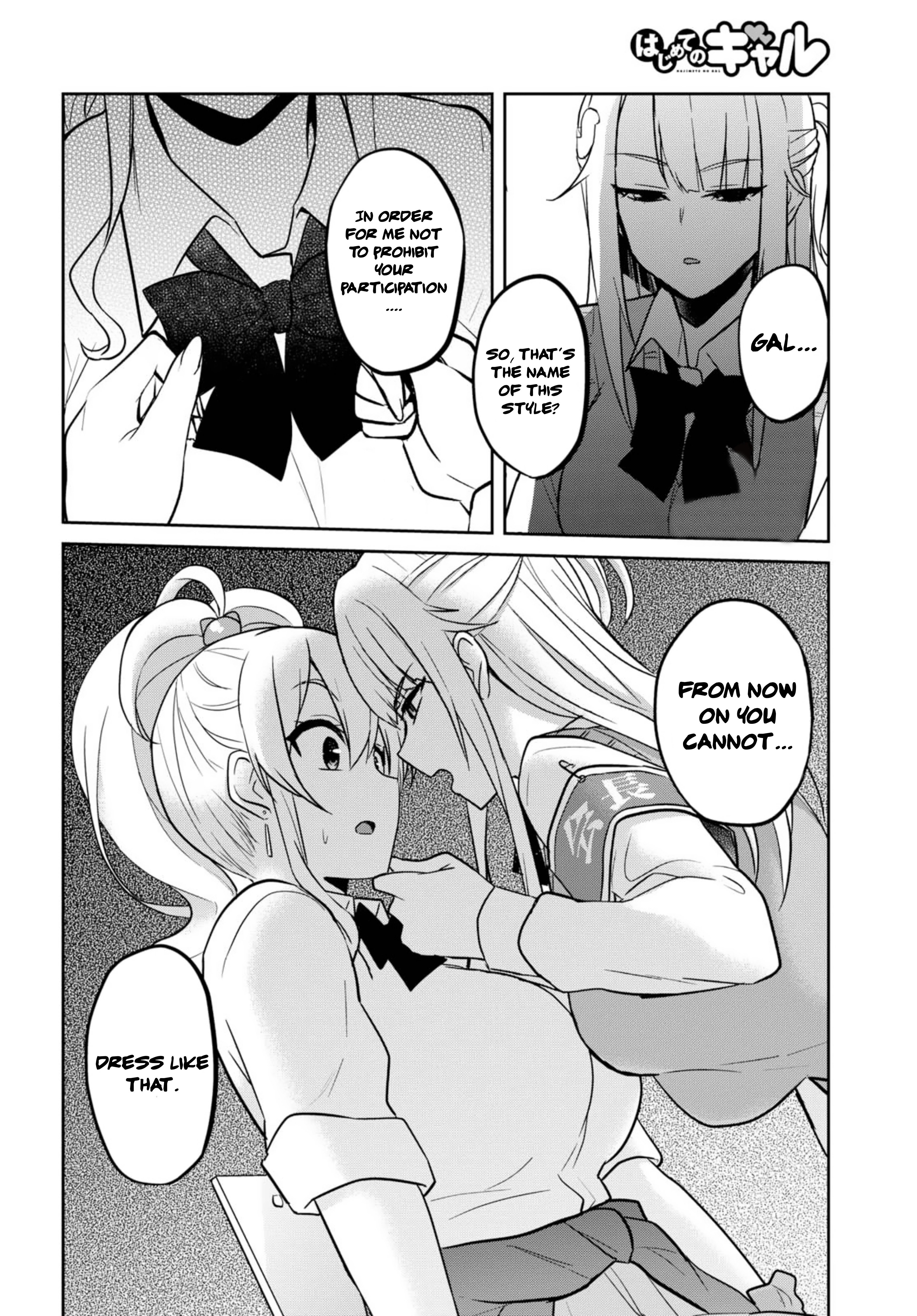 Page 10 of Chapter 69